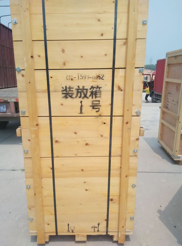 熏蒸出口机电木箱（全封闭）